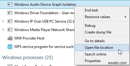 Windowsオーディオデバイスグラフの分離に関する問題を修正する方法 