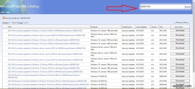 MicrosoftUpdateカタログとは何ですか。 