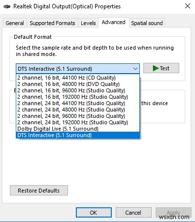 PCのオプティカルアウト（S / PDIF）ポートの使用方法 