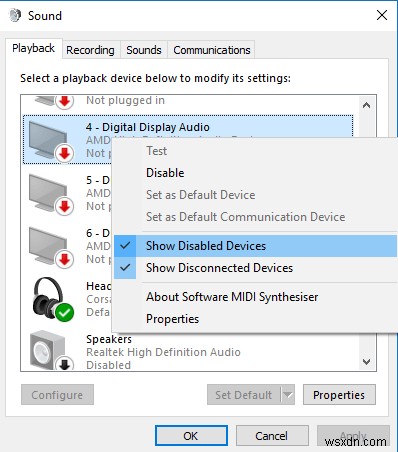 PCのオプティカルアウト（S / PDIF）ポートの使用方法 