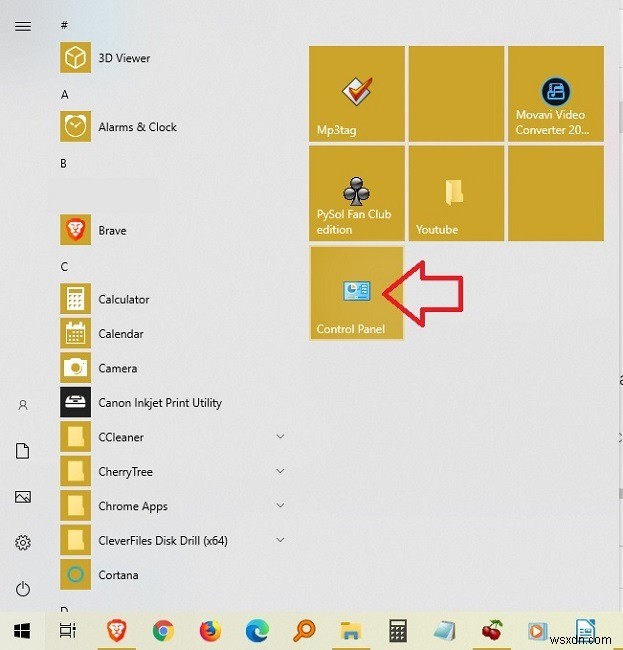 Windows10でコントロールパネルを開く8つの方法 