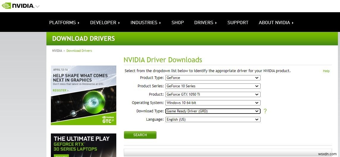 NVIDIAグラフィックドライバーを更新する方法 