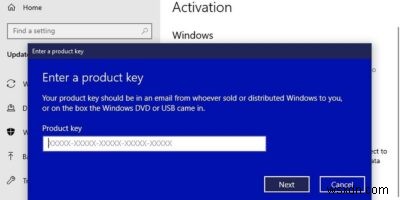 Windows10のプロダクトキーを回復する方法 