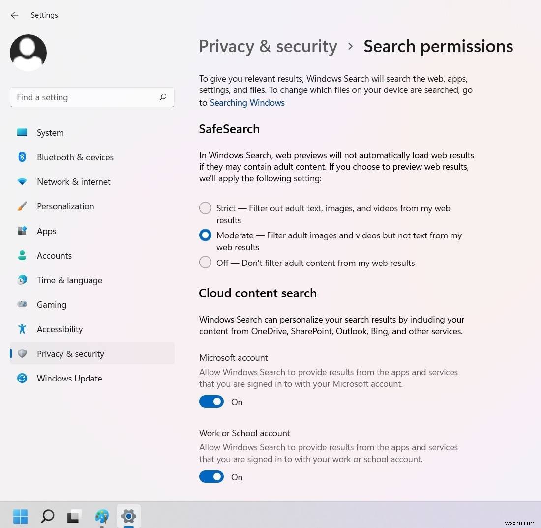 Windowsで検索する方法 