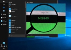 WindowsにNginxサーバーをインストールして実行する方法 