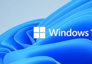Windows 11にアップグレードすべき10の理由