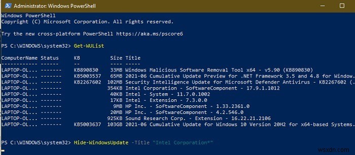 Windows10でPowerShellを使用して更新を非表示にする方法 