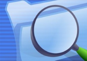 ShadowExplorerを使用してシステムの復元からファイルを復元する方法 