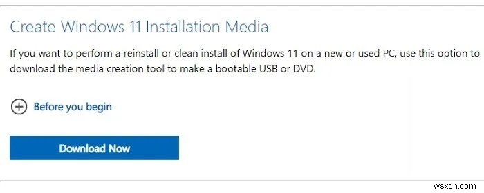 MicrosoftアカウントなしでWindows11を使用する方法 