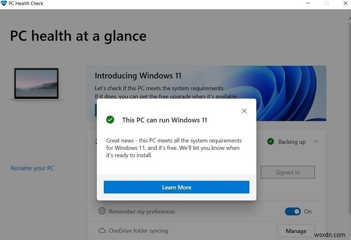 PCにWindows11をダウンロードしてインストールする方法 