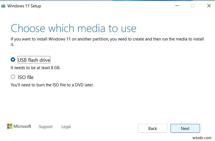 PCにWindows11をダウンロードしてインストールする方法 