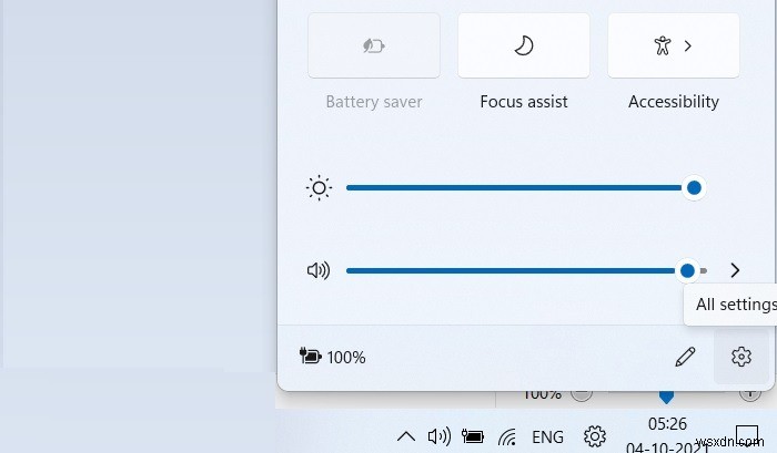 すべてのWindowsユーザーが知っておくべき便利な実行コマンド 