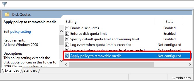 Windows11でユーザーのディスククォータを設定する方法 