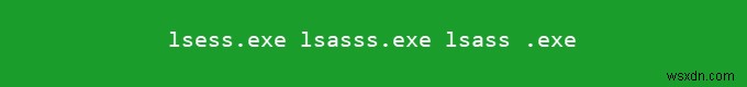 lsass.exeとは何ですか？それは安全ですか？ 