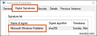 lsass.exeとは何ですか？それは安全ですか？ 