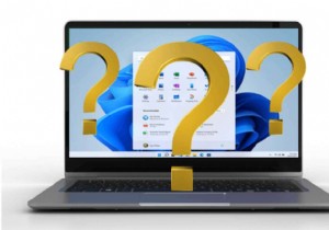 Windows11に関する上位17の質問への回答 