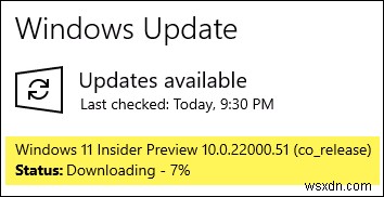 InsiderPreviewから今すぐWindows11を入手する方法 