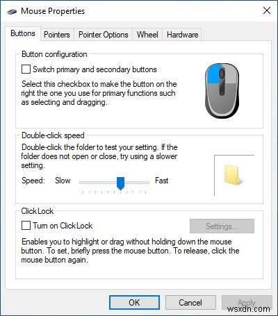 Windows10のマウス設定の完全ガイド 