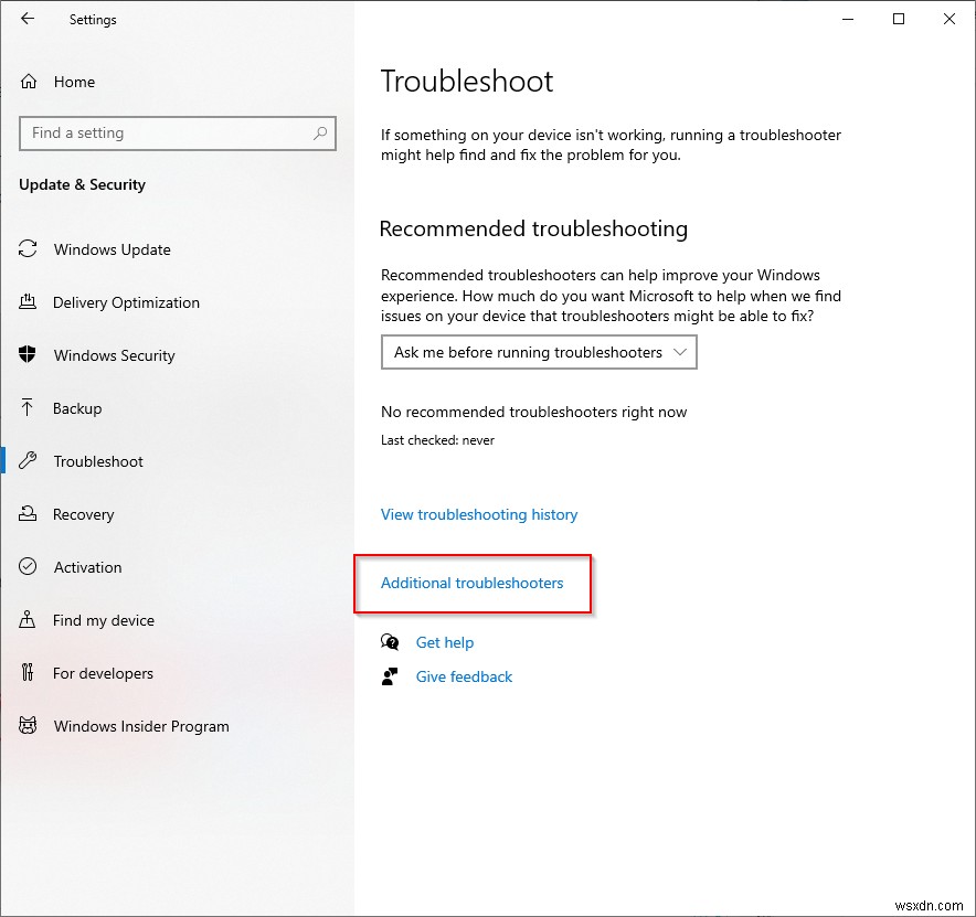 Windows 10で「デバイスに重要なセキュリティと品質の修正がありません」を取得しますか？ 