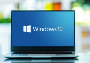 Windows10でエクスプローラークラスが登録されていないエラーを修正する方法 