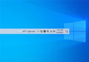 Windows10タスクバーからニュースと天気を削除する方法 