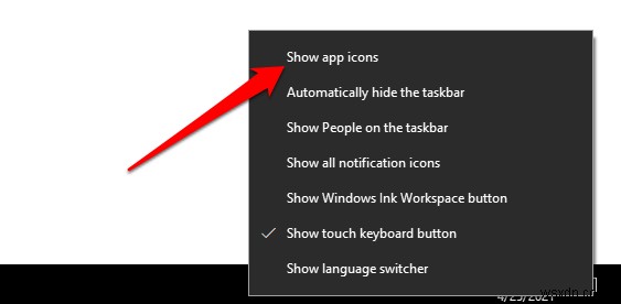 Windows 10タブレットモード：概要と使用方法