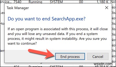 SearchUI.exeとは何ですか？それが必要ですか？ 