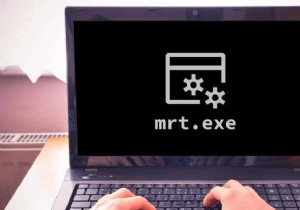 Windowsのmrt.exeとは何ですか？それは安全ですか？ 