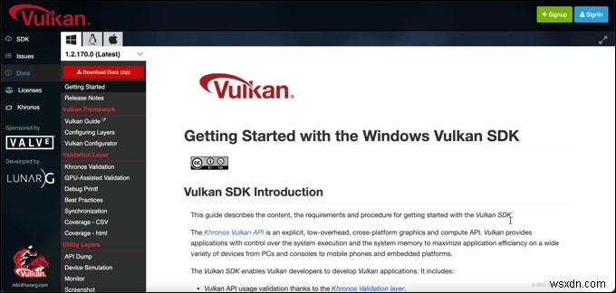VulkanRTとは何ですか？安全ですか？ 