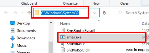 SMSS.exeとは何ですか？安全ですか？ 