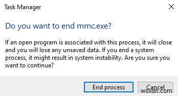 MMC.exeとは何ですか？安全ですか？ 