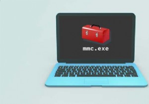 MMC.exeとは何ですか？安全ですか？ 