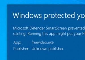 Windows SmartScreenとは何か？仕組みと安全性を徹底解説