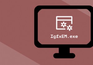Windows 10のIgfxEMモジュールとは？安全性の見分け方とCPU使用率が高くなる原因・対処法