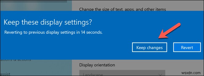 Windows10で画面解像度を変更する方法 