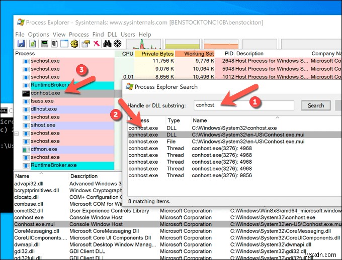 Conhost.exeとは何ですか？それは安全ですか？ 