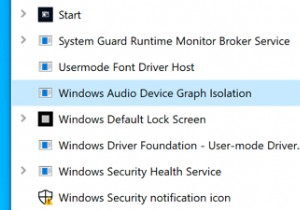 Windowsオーディオデバイスグラフの分離とは何ですか（そしてそれは安全ですか） 