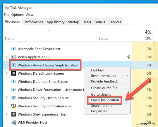 Windowsオーディオデバイスグラフの分離とは何ですか（そしてそれは安全ですか） 