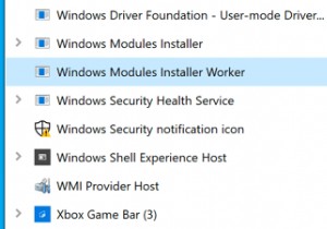 Windowsモジュールインストーラーワーカーとは何ですか（そしてそれは安全ですか） 