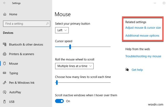 Windows10でカーソルを変更する方法 