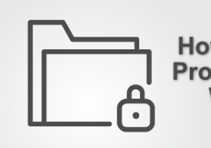 Windows10でフォルダーをパスワードで保護する方法 