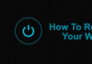 Windows10PCをリモートでウェイクアップする方法 
