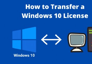 Windows 10ライセンスを新しいPCに移行する方法を徹底解説