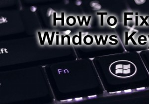 Windowsキーが反応しない・壊れたときの直し方|原因別の対処法を徹底解説