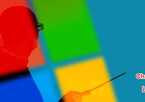 Windows10でデフォルトのダウンロード場所を変更する方法 