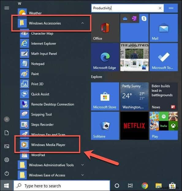 Windows10用のWindowsMediaPlayer12をダウンロードする方法 