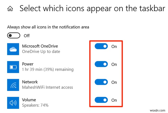 Windows10でタスクバーを非表示にする方法 