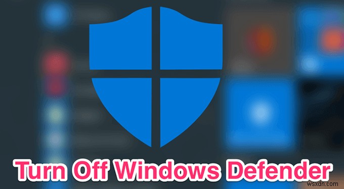 WindowsDefenderをオフにする方法 