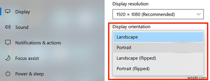 Windows10で画面を回転させる方法 