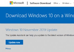 メディア作成ツールなしでWindows10ISOをダウンロードする方法 